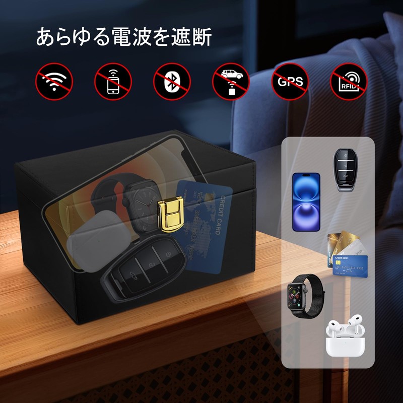 Diyife Relay Attack Prevention Key Case, 8-12 Car Key Capacity,