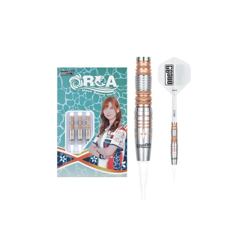 One80 Orca Ver.2 Rose Gold, 0.7 oz (21 g), 90%