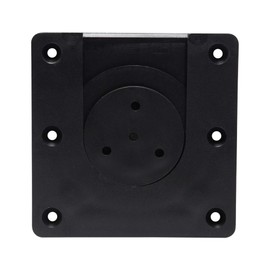 Ruthless Professional Dart Board Wall Bracket | Quick Fit Dartboard Wall Mounting Bracket, Black (BX241)