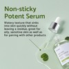 iUNIK [iUNIK]Tea Tree Relief Serum 50ml