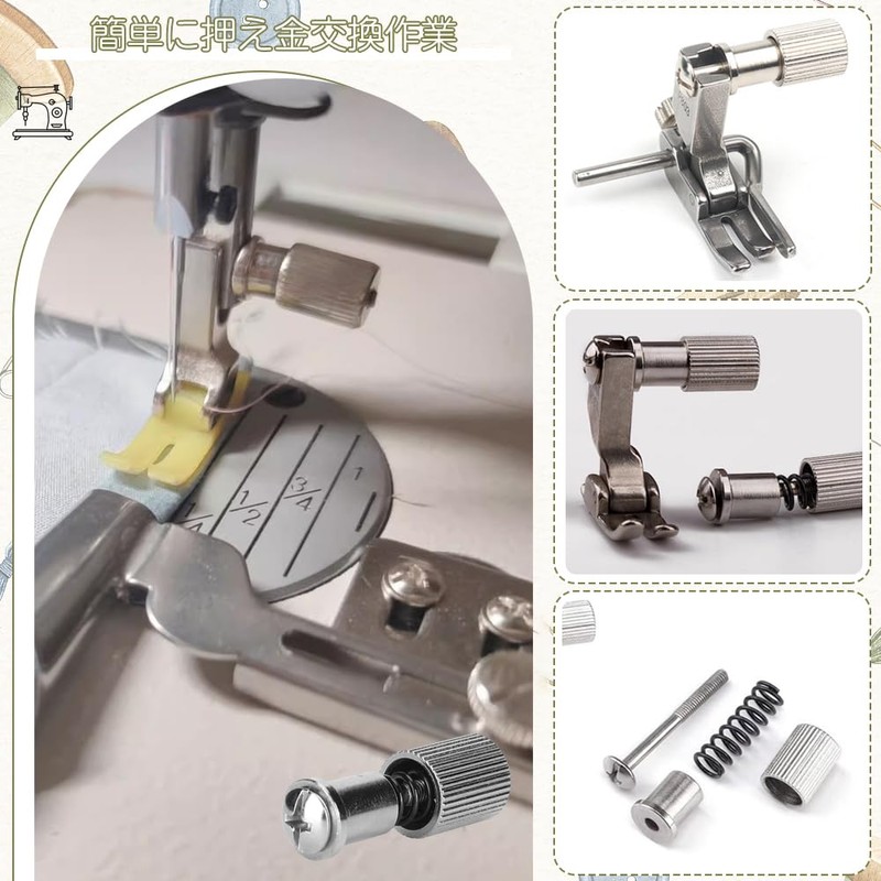 Sewing Machine, Spring Screws, Set of 6, Auxiliary Sewing Machine