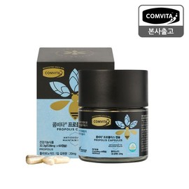Comvita 프로폴리스 캡슐 플라보노이드20mg (60캡슐*1병/총2개월분/하루1알) Propolis Capsule Flavonoid 20mg (60 Capsules*1 Bottle/Total 2 Months Supply/1 Capsule Per Day)