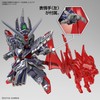 BANDAI SDW Heroes Caesar Legend Gundam Gunpla Kit 62170