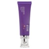 Skin Natural Brightening Cream for Body Face and Bikini Area