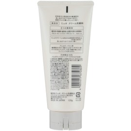 ミュオ 無添加クリーム洗顔料120g(天然アロマのやさしい香り)