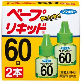 Vape Liquid Mosquito Replacement, 60 Days of 2, Fragrance-Free