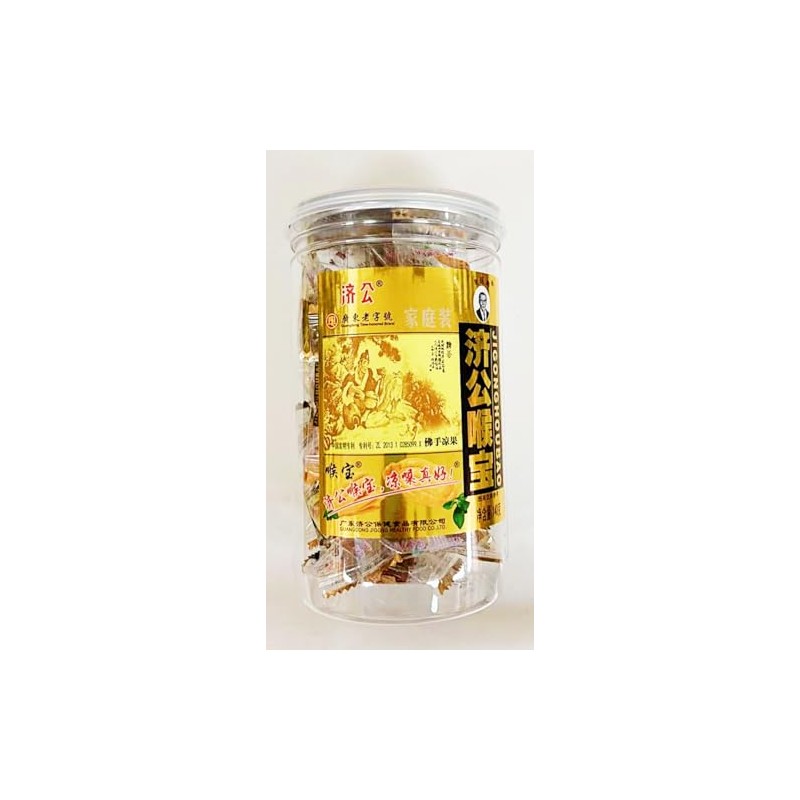 Bergamot Candy,Jigonghoubao Traditional Chinese Throat Herb Candy, 140g Jar