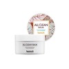 Heimish All Clean Balm (Cleansing Balm 120ml) | Exclusive