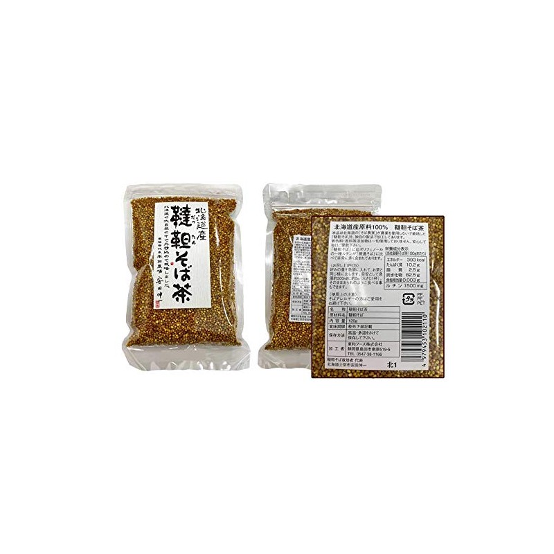 Towa Foods 100% Hokkaido Buckwheat Tea, 4.2 oz (120 g)