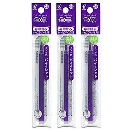 Pilot LFBKRF12EFV FriXion Ball Dedicated Refill, 0.5mm, Violet, 1 Pack x 3 Pack Set