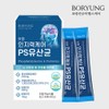 Boryung Cognitive Care PS Lactic Acid Bacteria 30 Sachets / 보령 인지력케어 PS유산균 2g x 30포