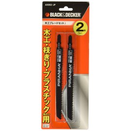 Black & Decker Woodworking Blade Set of 2 DIY Electric Tools Cutting Tools ESR183 and More AX002