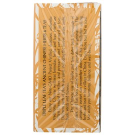 Triple Leaf Detox Tea - 20 bags (Pack of 2)