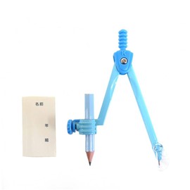 Kutsuwa CP211LB STAD Compass for Pencils, Light Blue