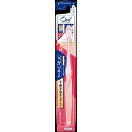 Aura Toume Hula Brush Spiral Catch Normal