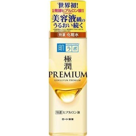 Rohto New Hadalabo Gokujun Premium Hyaluronic Lotion 170 m with Port Trading Original Face Mask