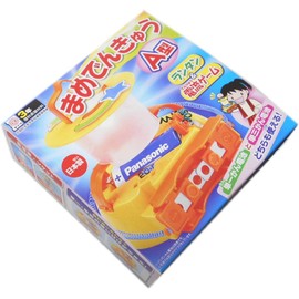 Blister Power Moxibustion A Type (Lantern & Current Game)