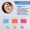 PUREZON Ear Plugs, 21 Pairs