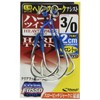 Shout! 353VD Heavy Spark Assist Hard Twin (For Front), 0.8