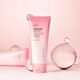 Abka [Trial Special] Collagen Pore Wrapping Mask 100ml / 아브카 [체험특가] 콜라겐 모공 랩핑 마스크 100ml