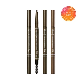 Peripera Speedy Eyebrow Auto Pencil, 002 Gray Brown / 페리페라  스피디 아이브로우 오토 펜슬, 002 그레이브라운