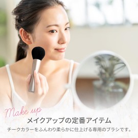 Bi-Blossom Fluffy Cheek Brush, Powder Brush, Makeup Tool, Soft Touch, High Density, Wide, Hypoallergenic, Lightweight, Portable
