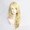 Heat Resistant Cosplay Wig, Second Castle, Emma, Party, Disguise, Cosplay