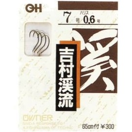 OWNER OH Yoshimura Stream Hook 7-0.6 Fish Hook