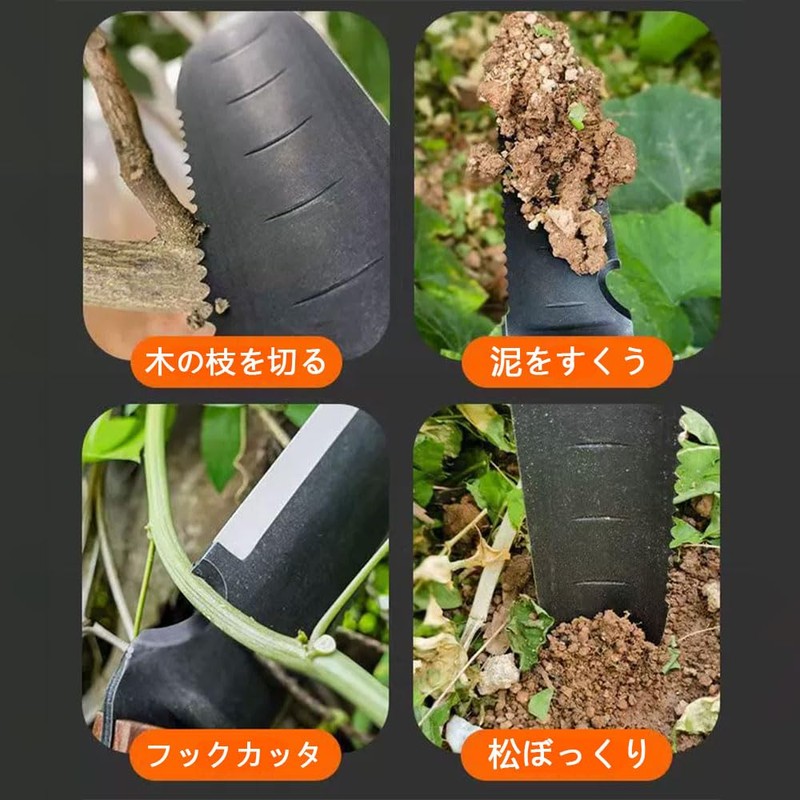 Multi-functional Gardening Tool, Gardening, Stainless Steel, For Cutting Roots, Weeding,