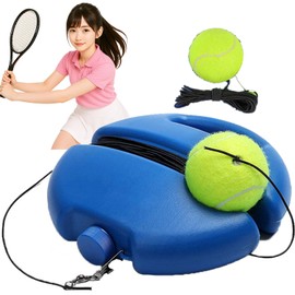 Alpha Depot Tennis Practice Equipment, For Tennis Practice, Rubber Ball, Tennis Practice, One Person Rubber, Hard, Extra Ball Included (Body, Ball, Spare Ball)