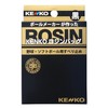 nagasekenko- kenko-rozinbaggu Black 1 Piece krosin – BK Black