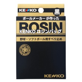 nagasekenko- kenko-rozinbaggu Black 1 Piece krosin – BK Black