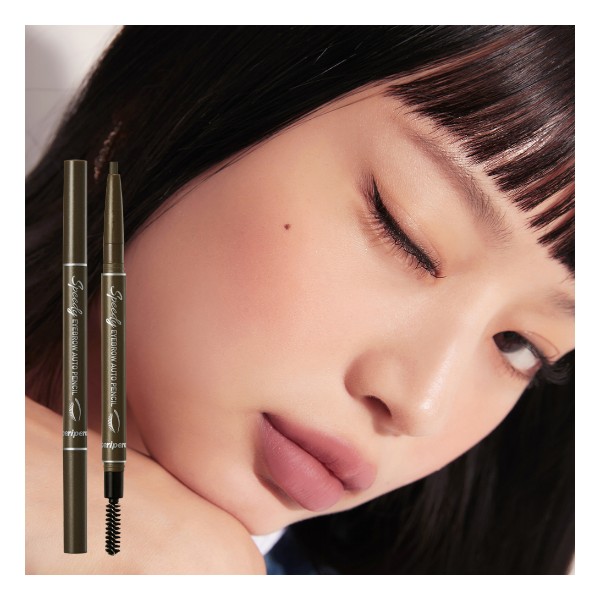 peripera Speedy Eyebrow Auto Pencil - 002 GRAY BROWN