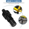 Samcos Cotterless Crank Dedicated Tool Crank Removal Tool Crank Pulley