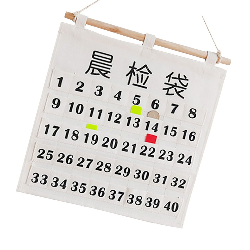 Numbered Calendar Pocket Chart Cotton and Linen Morning Check Classroom