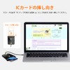 ZOWEETEK IC Card Reader, My Number Compatible, E-Tax Confirmation Declaration,