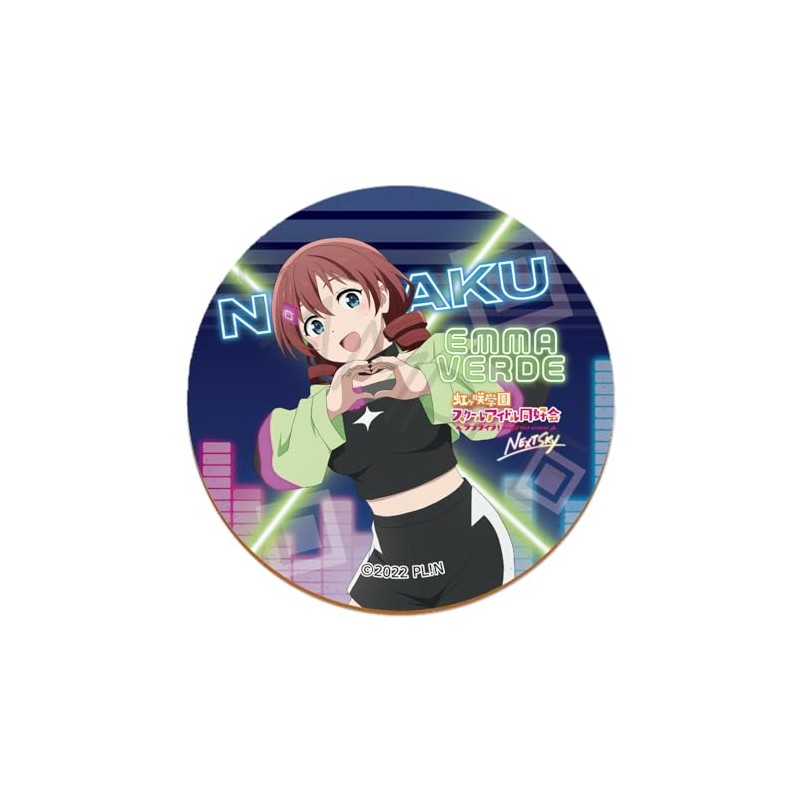 "Love Live! Rainbow Gakuen School Idol Club NEXT SKY" [Emma