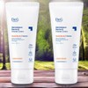 Dr. G Skin Whitening Nutritional Cream Skin Condition Improvement The Moisture Barrier D Intense Cream 2 x 100ml / 닥터지 피부미백 영양크림 피부상태개선 더모이스처 배리어디 인텐스 크림 2개 100ml