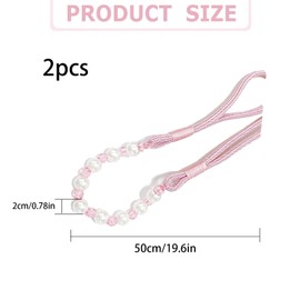 Pink Pearl Curtain Tie Backs, Curtain Tie Backs with Bead, 2 Pcs