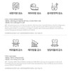 속편한다이어트 체지방 약56일분 분해제 체지방분해제 Sokpyeon Han Diet Body Fat