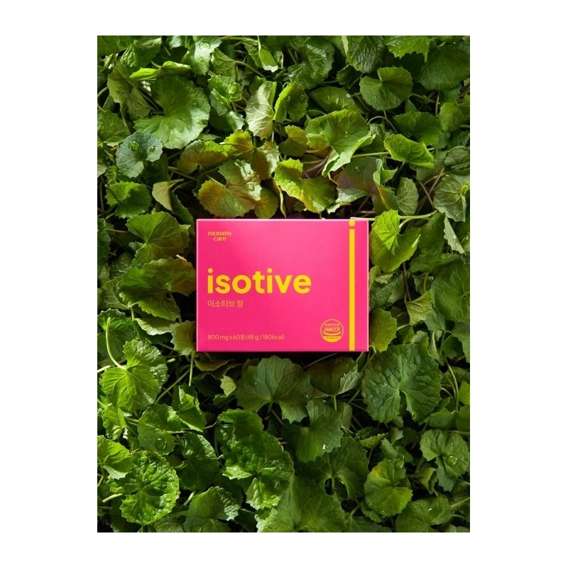 [2 pills a day skin soothing] 1 box of Isottive
