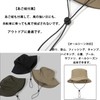 Croogo Safari Hat, Men's, Lightweight, Quick-Drying, Adventure Hat, Solid, Foldable,