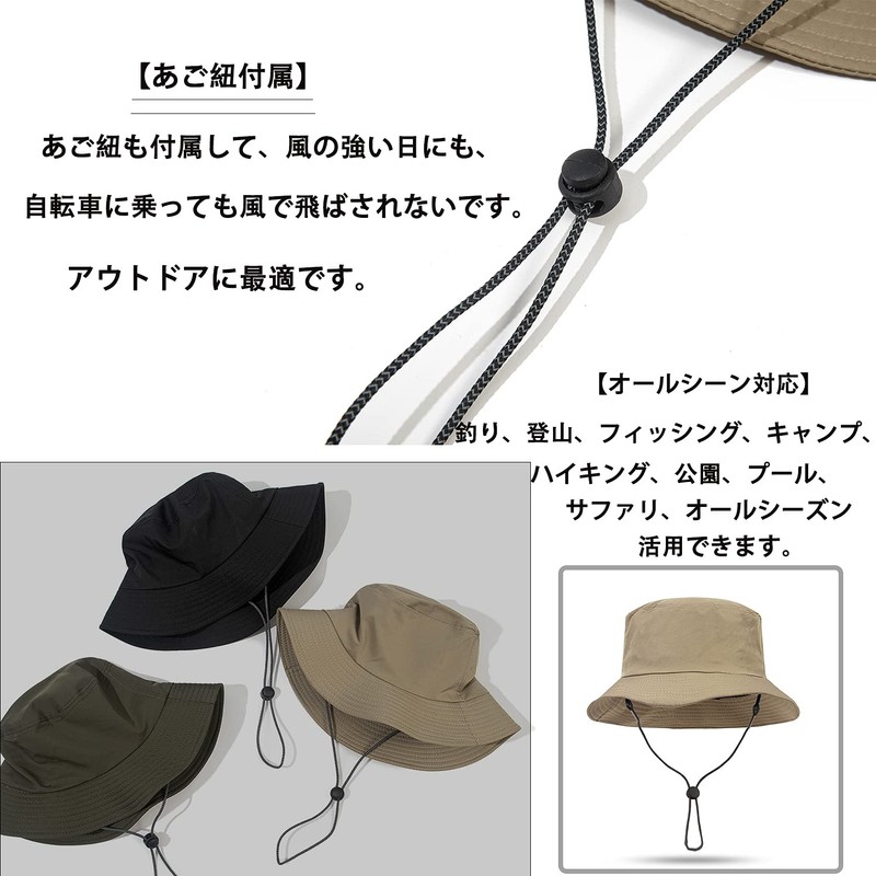 Croogo Safari Hat, Men's, Lightweight, Quick-Drying, Adventure Hat, Solid, Foldable,