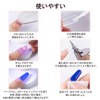 DONGFANGB Curing Light for LED Resin, UV Light, LED Nail