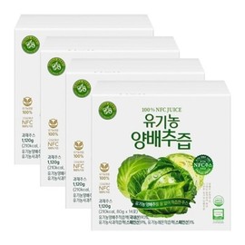 Whole Berry Organic Cabbage Juice 80g / 홀베리 유기농 양배추즙 80gX14포X4박스20384042667562