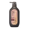 Kao Essential The Beauty Hair Shampoo, Moist Repair, Main Unit,