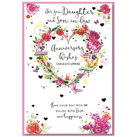 Daughter & Son-in-law Anniversary Card - Size: 23cm x 15.5cm (9"x6") E