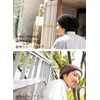 Basic Ench Super Big Gather Watch Knit Hat, Large Size,