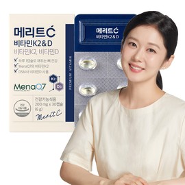Huons [Huons N] Merit C Vitamin K2&D 1 month supply, 1 box of 30 capsules / [휴온스N] 메리트C 비타민K2&D 1개월분, 30캡슐 1박스