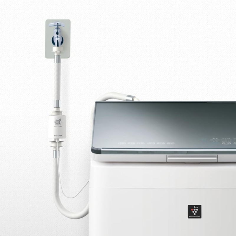 【Genuine Product】Sharp Silver Ion Hose AS-AG1 Compatible with Other Brands'